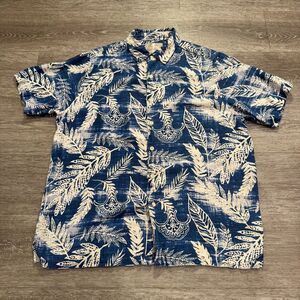 Margaritaville Blue and White Casual Button Down Shirt